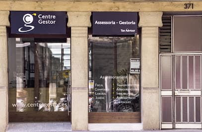 Foto de Centro Gestor